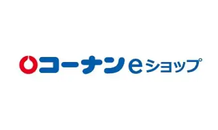 コーナン